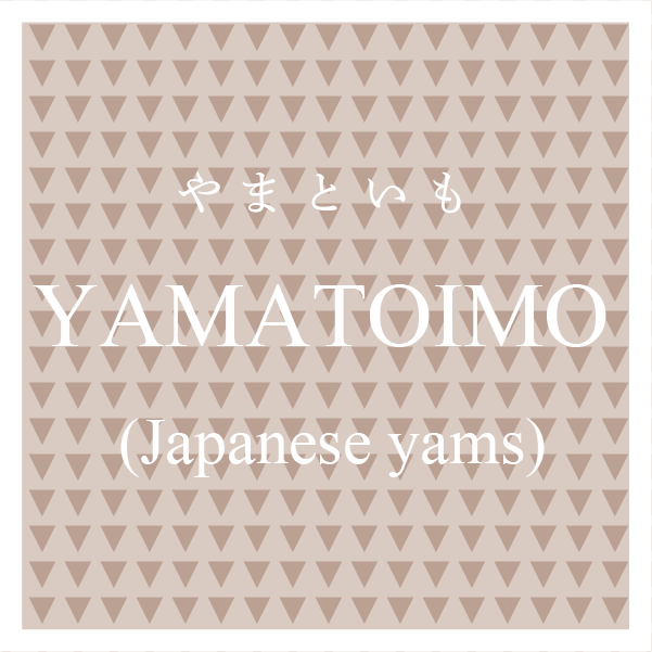 yamatoimo