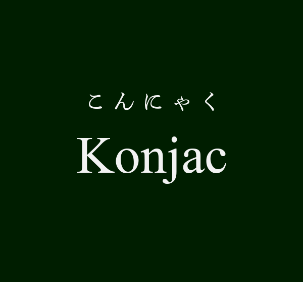 Konjac