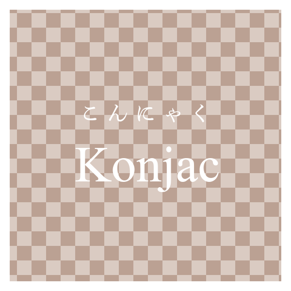 Konjac