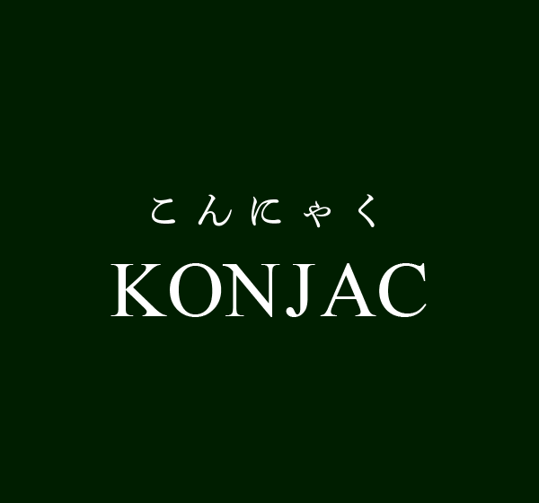 KONJAC