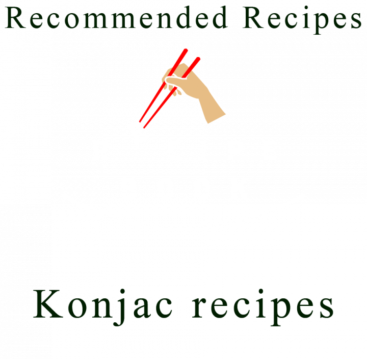 konjac-steak-gunma-quality-finding-gunma-s-taste