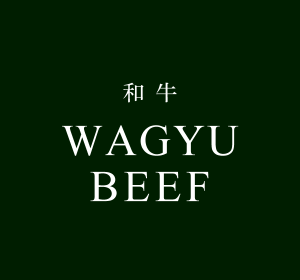 WAGYU BEEF