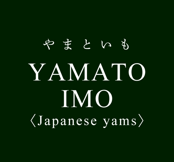 yamatoimo